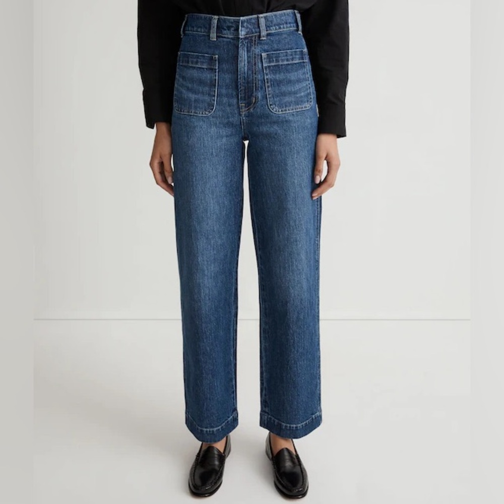 Madewell Perfect Vintage Wide-Leg Jean in Keller Wash